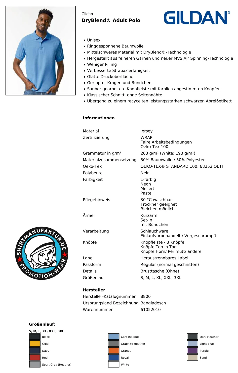 Gildan DryBlend Polo