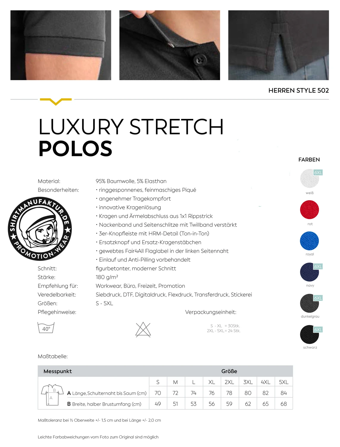 HRM Mens Luxury Stretch Polo