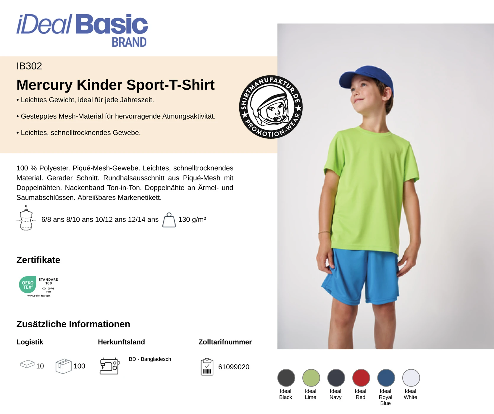 Ideal Basic Kids Mercury Sport T-Shirt