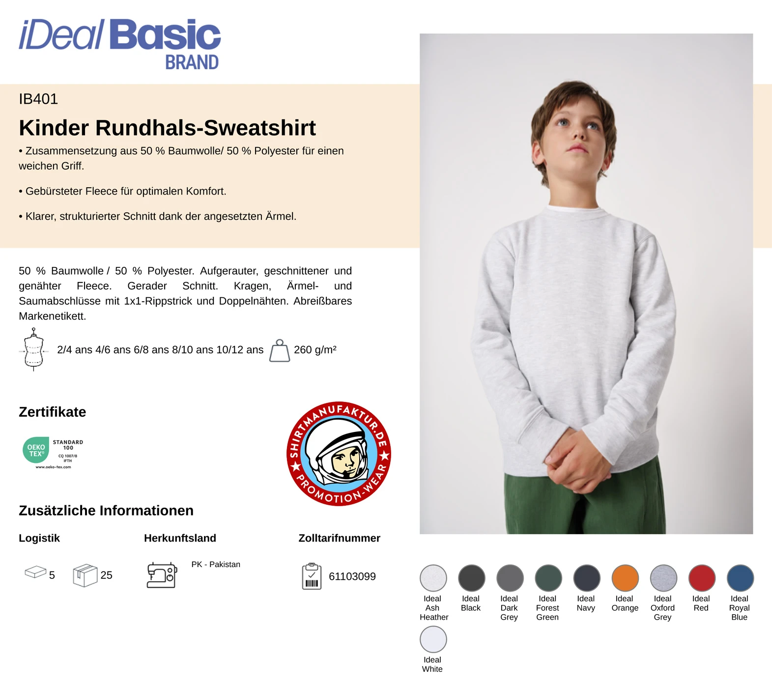 Ideal Basic Kids Sweatshirt