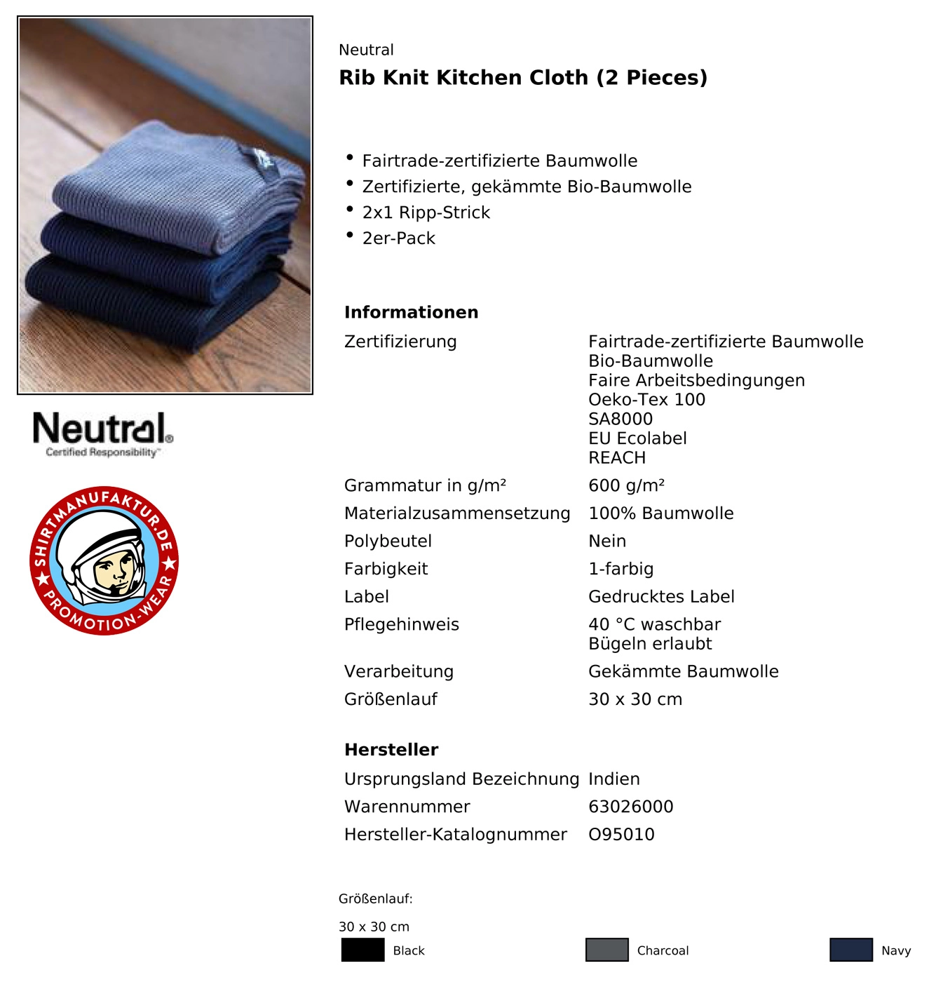 Neutral Rib Knit Kitchen Cloth