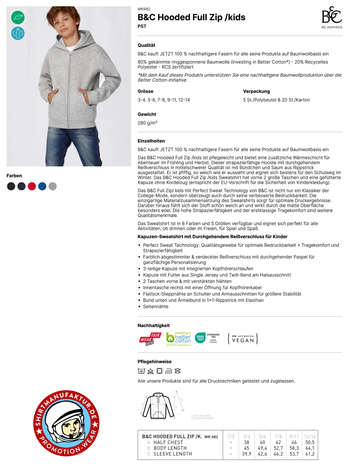 B&C Kids Hooded Full Zip Sweat