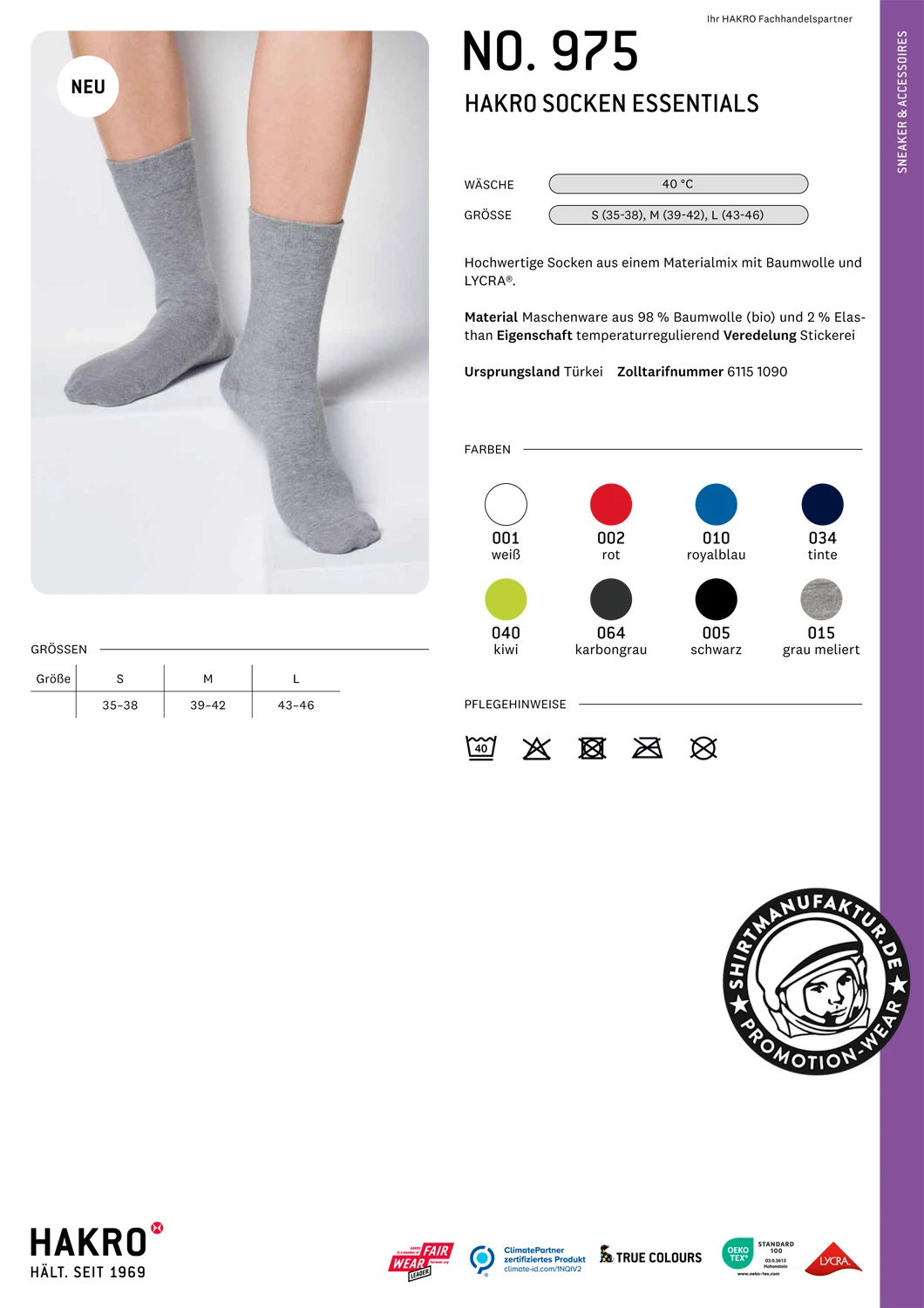 Hakro Socken Essentials