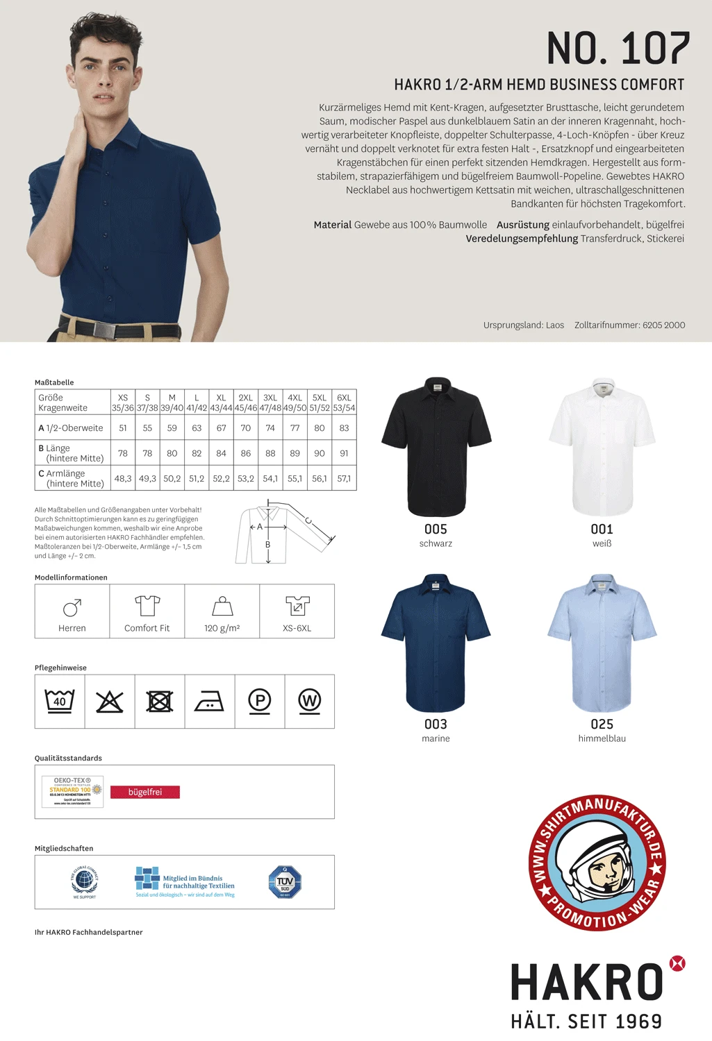 Hakro 1/2 Sleeve Shirt Business Comfort