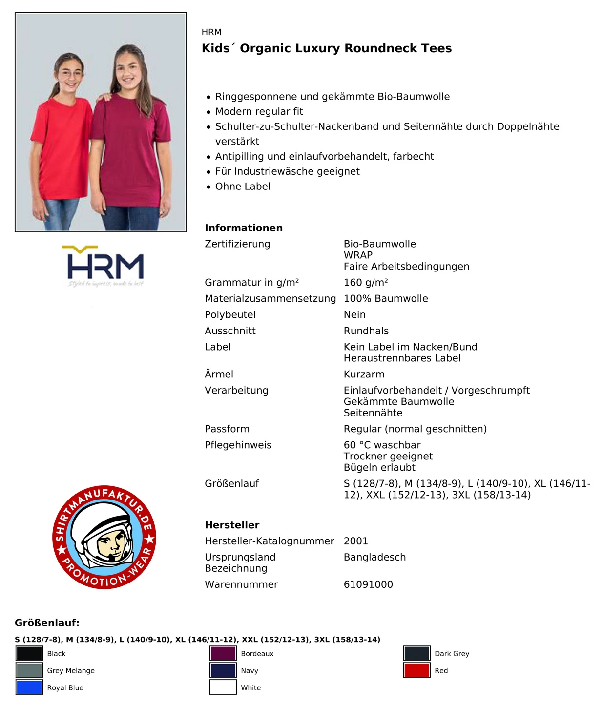 HRM Kids Organic Luxury Tee