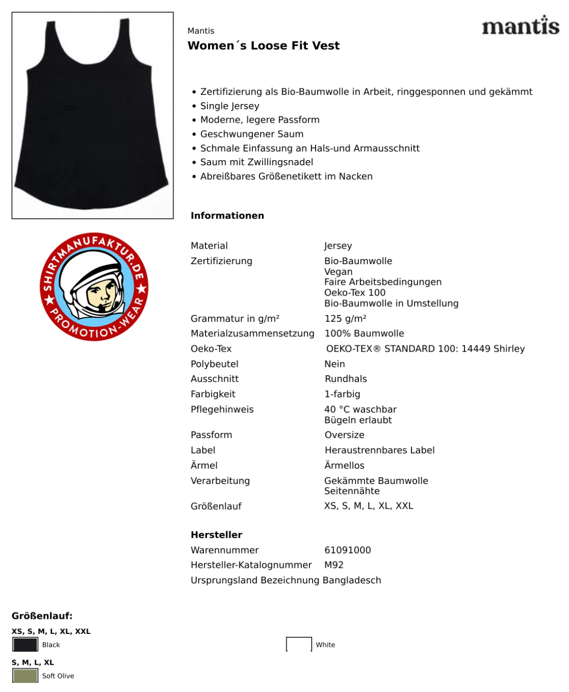 Mantis Womens Loose Fit Vest
