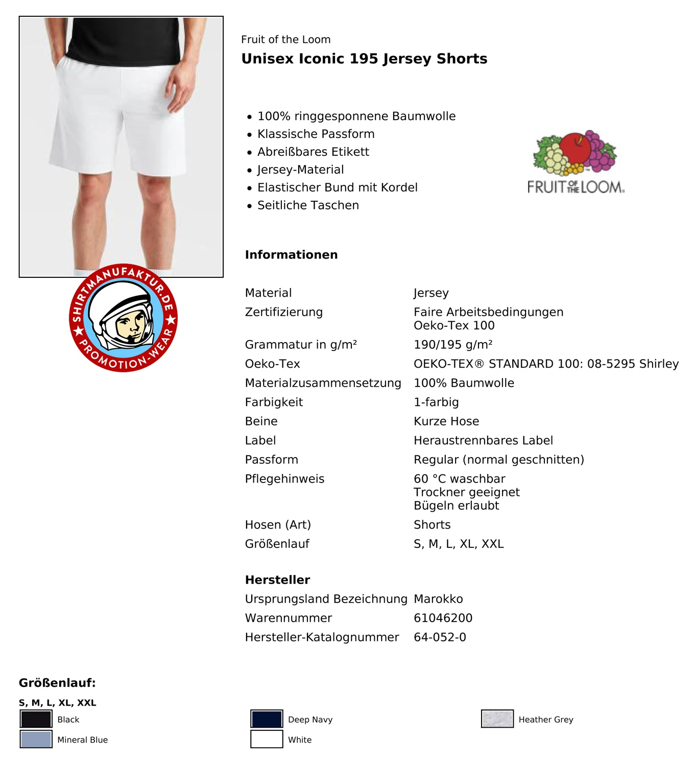 Fruit of the Loom Unisex Iconic 195 Jersey Shorts