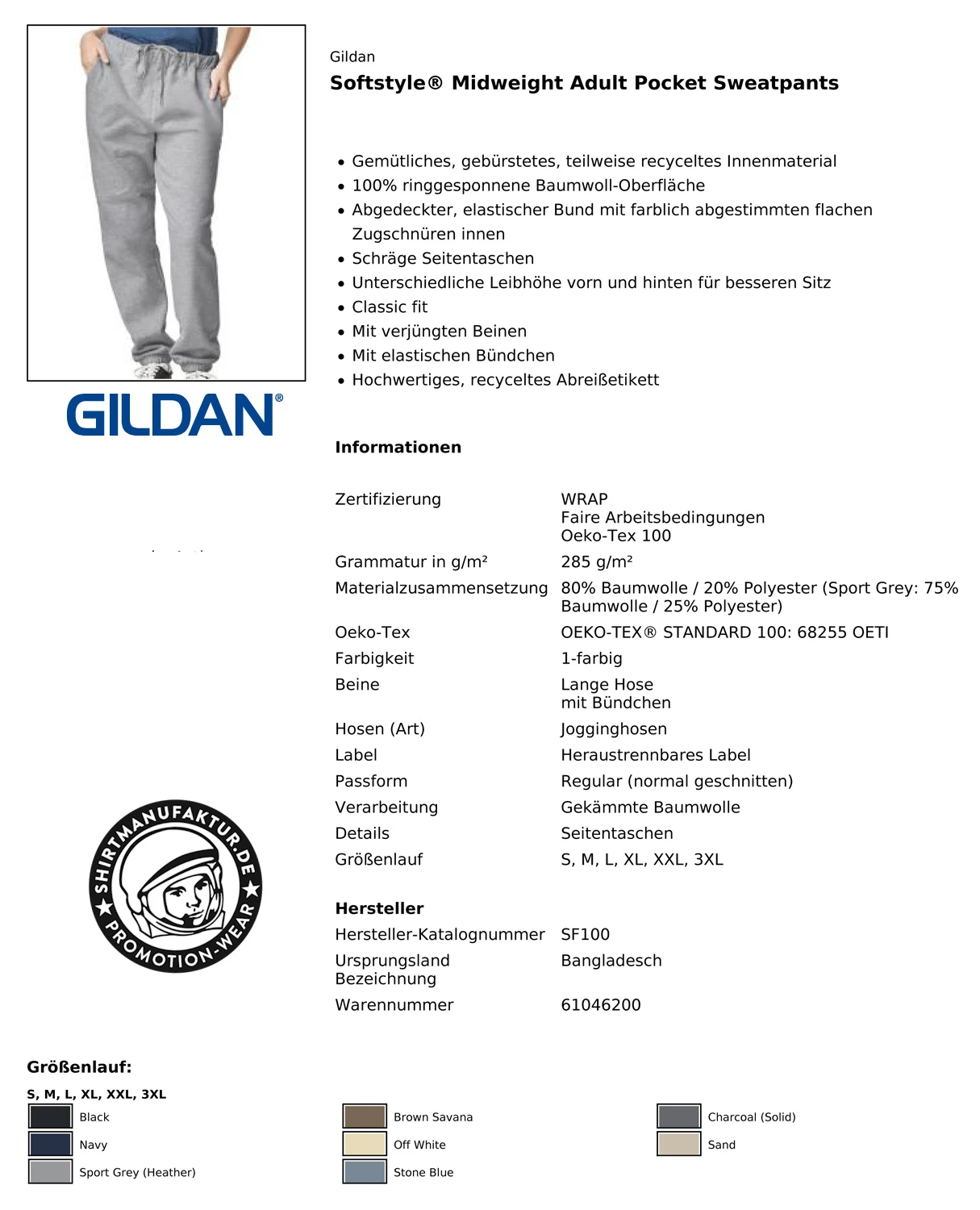 Gildan Softstyle Midweight Pocket Sweatpants
