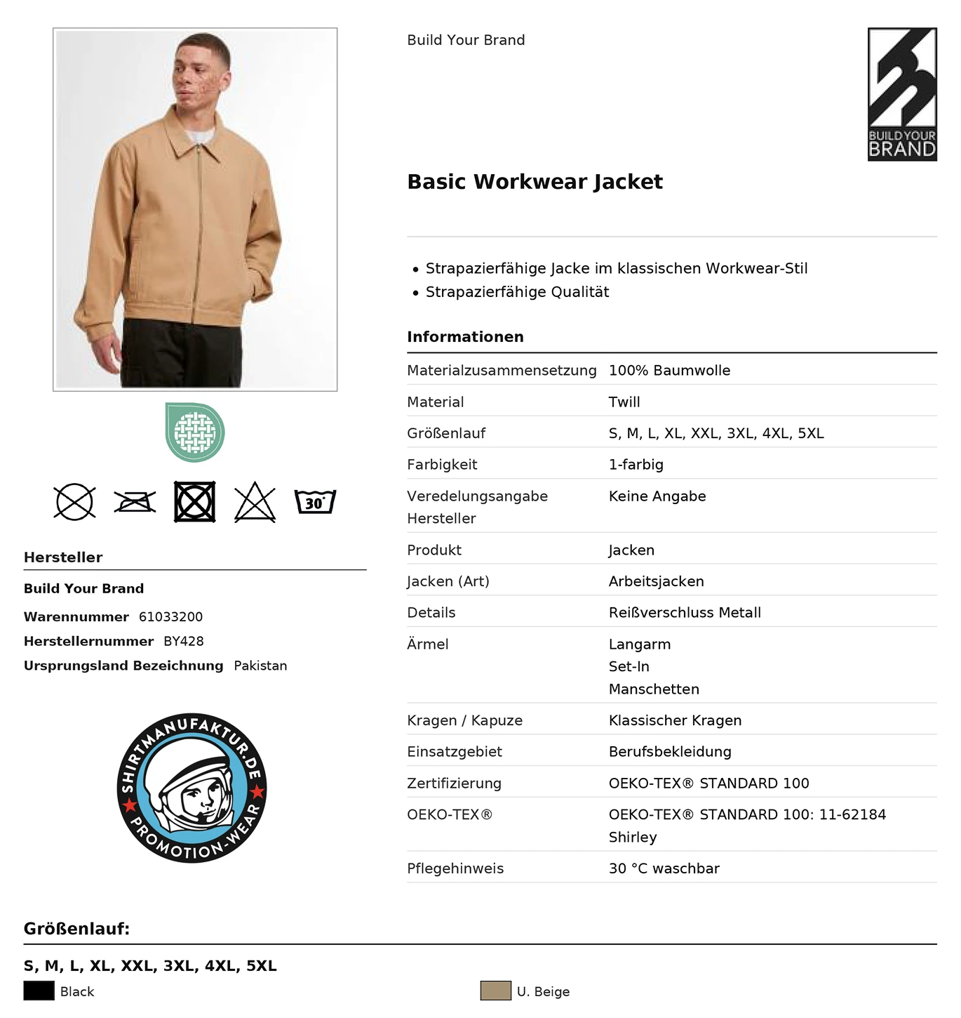 Build Your Brand Basic Workwear Jacket