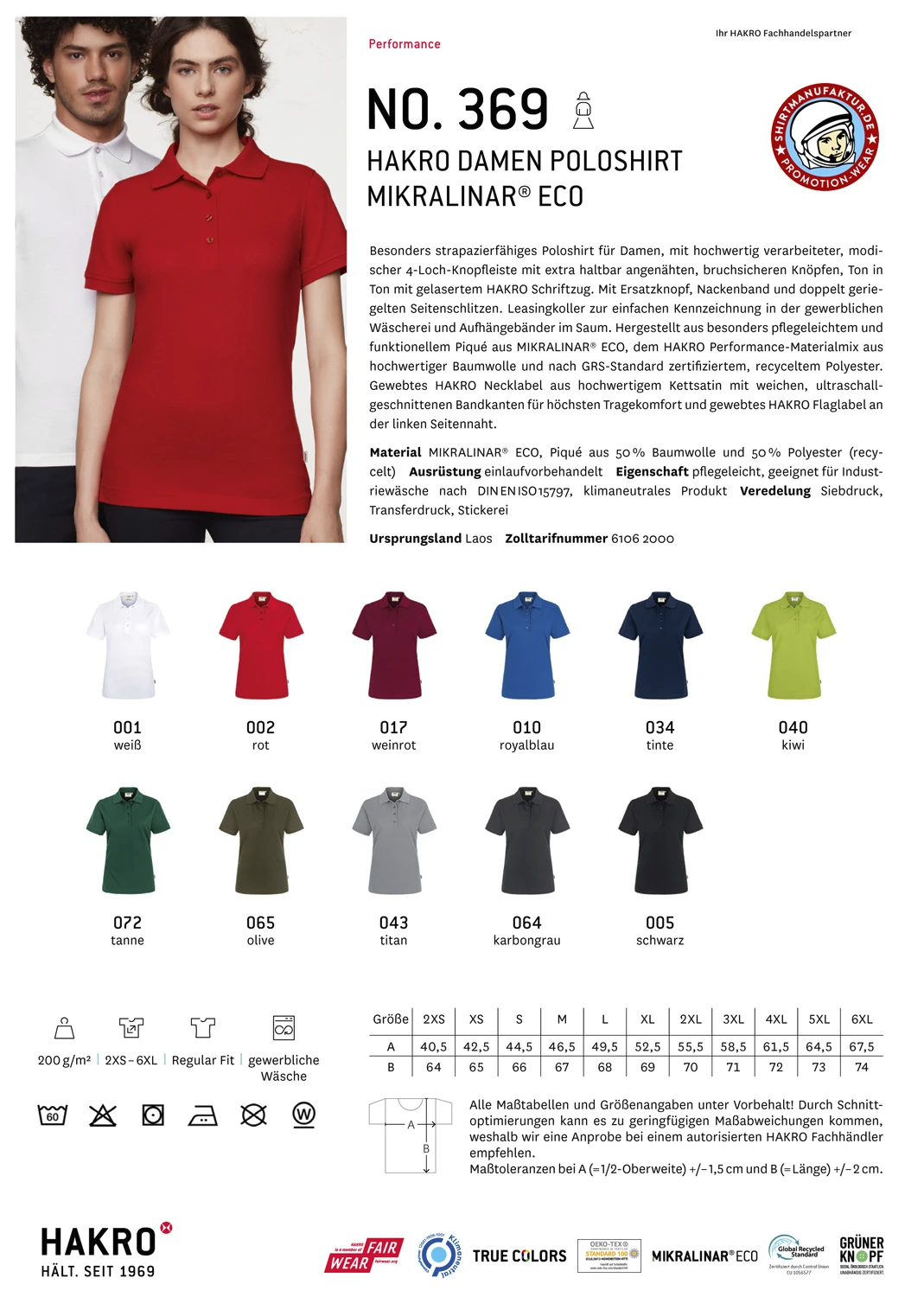 Hakro Ladies Poloshirt Mikralinar Eco Hakro Ladies Poloshirt Mikralinar Eco