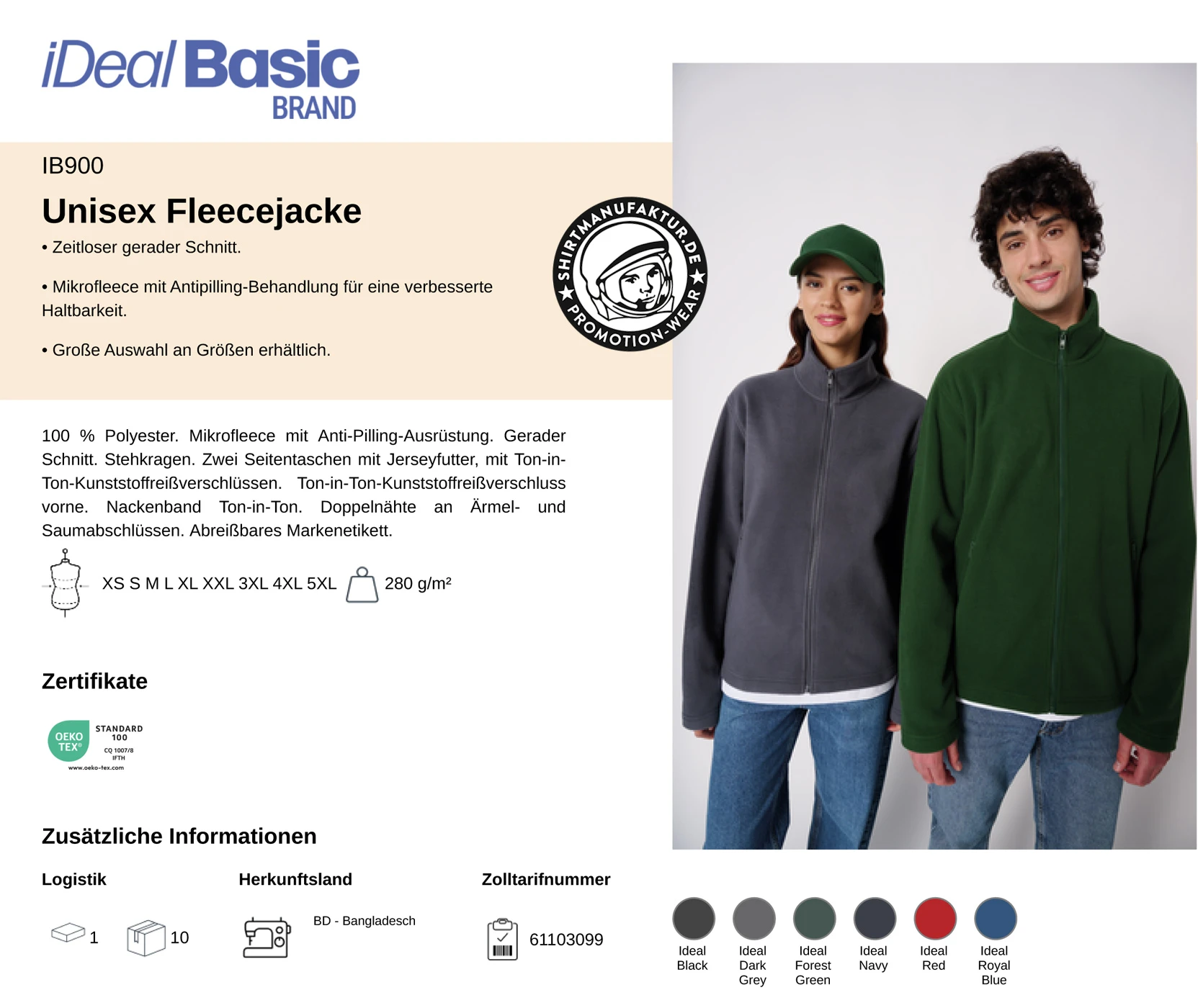 Ideal Basic Unisex Fleece Jacket