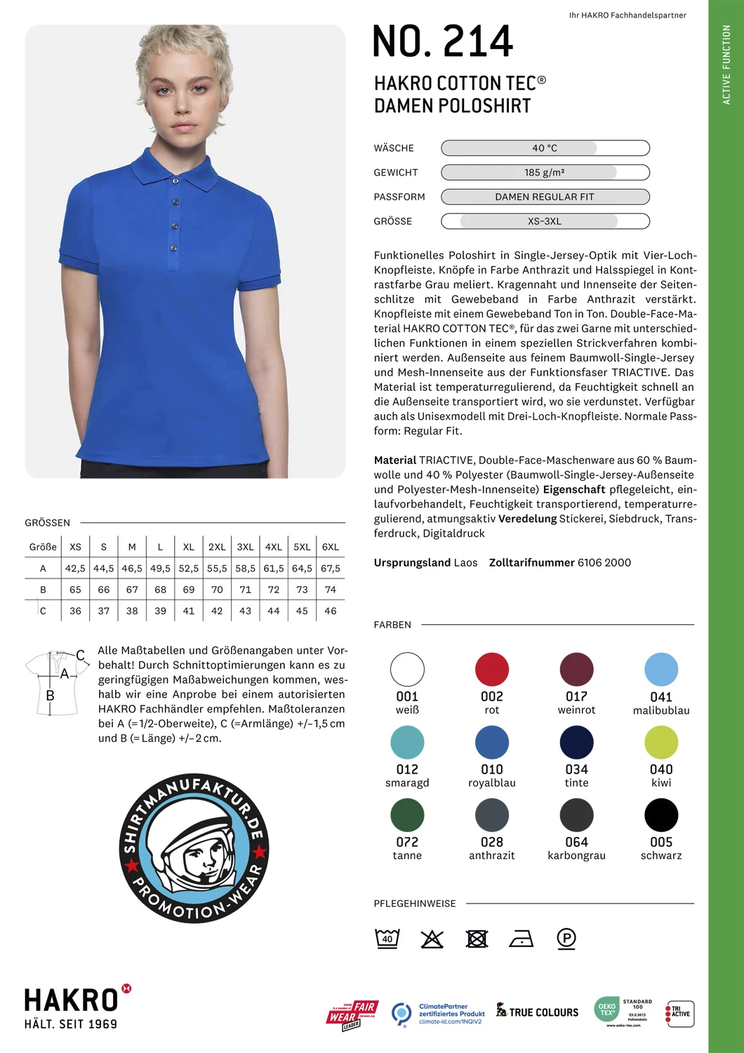 Hakro Ladies Cotton Tec Polo Hakro Ladies Cotton Tec Polo