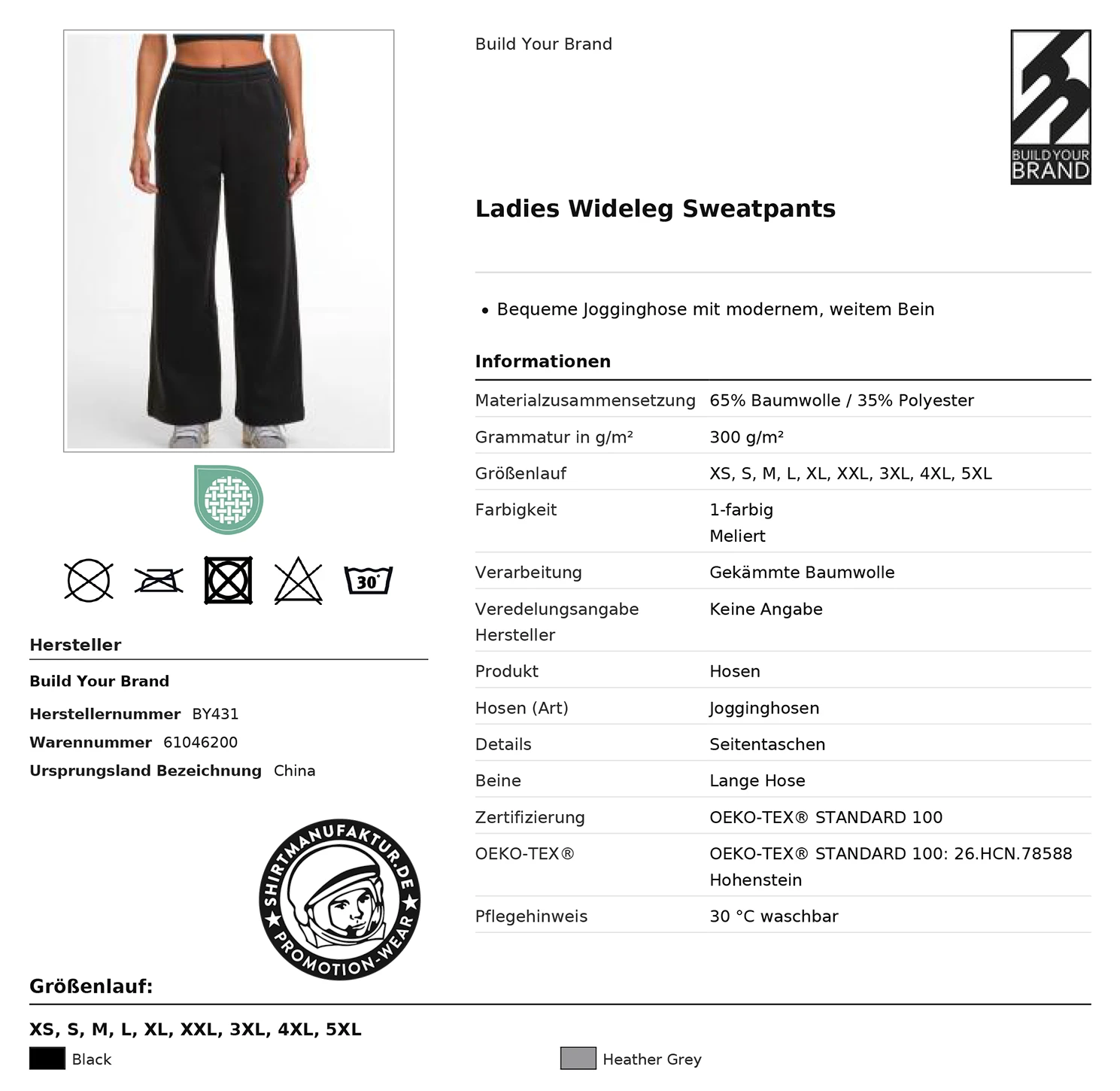 Build Your Brand Ladies Wideleg Sweatpants