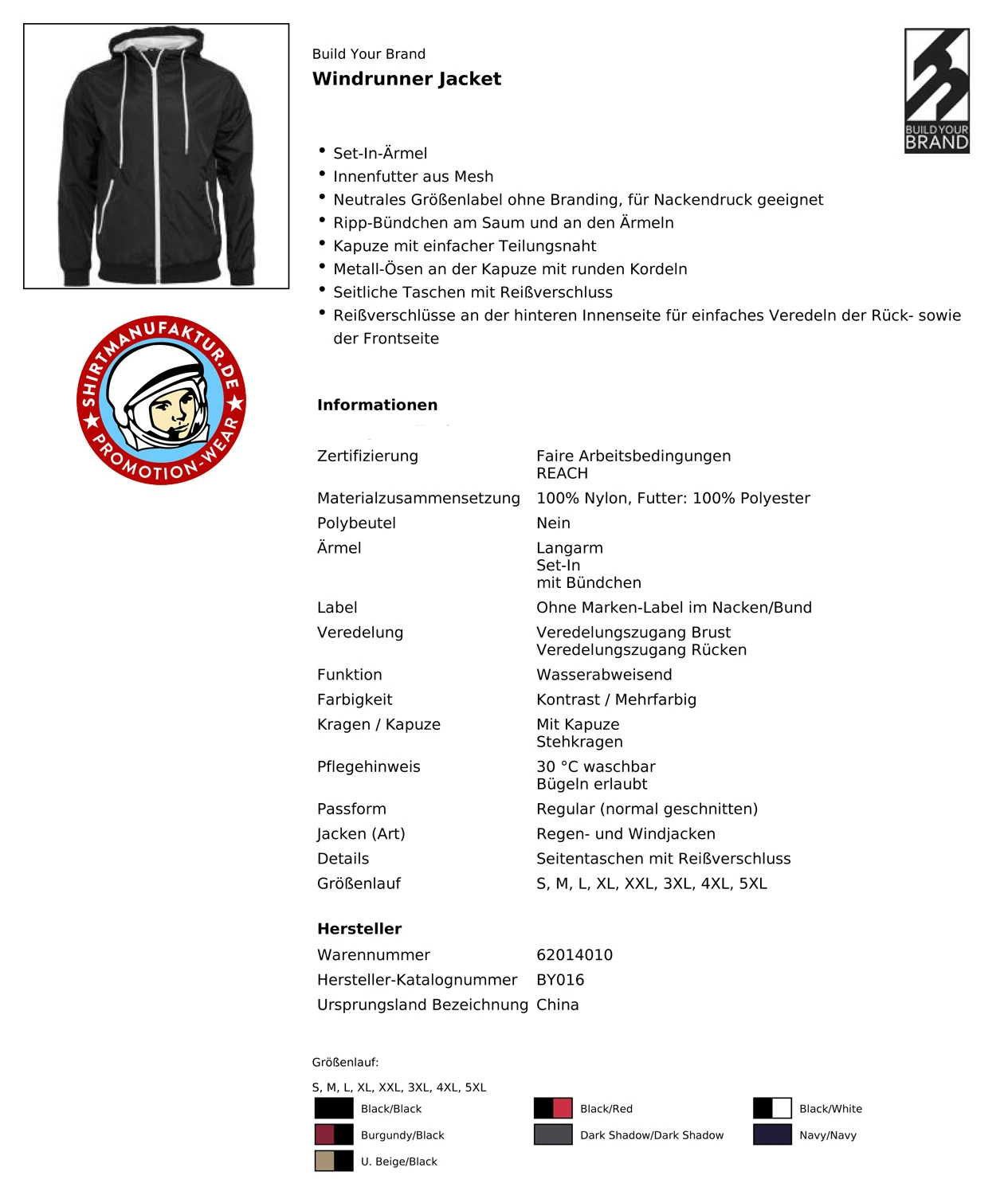 Build Your Brand Windrunner
