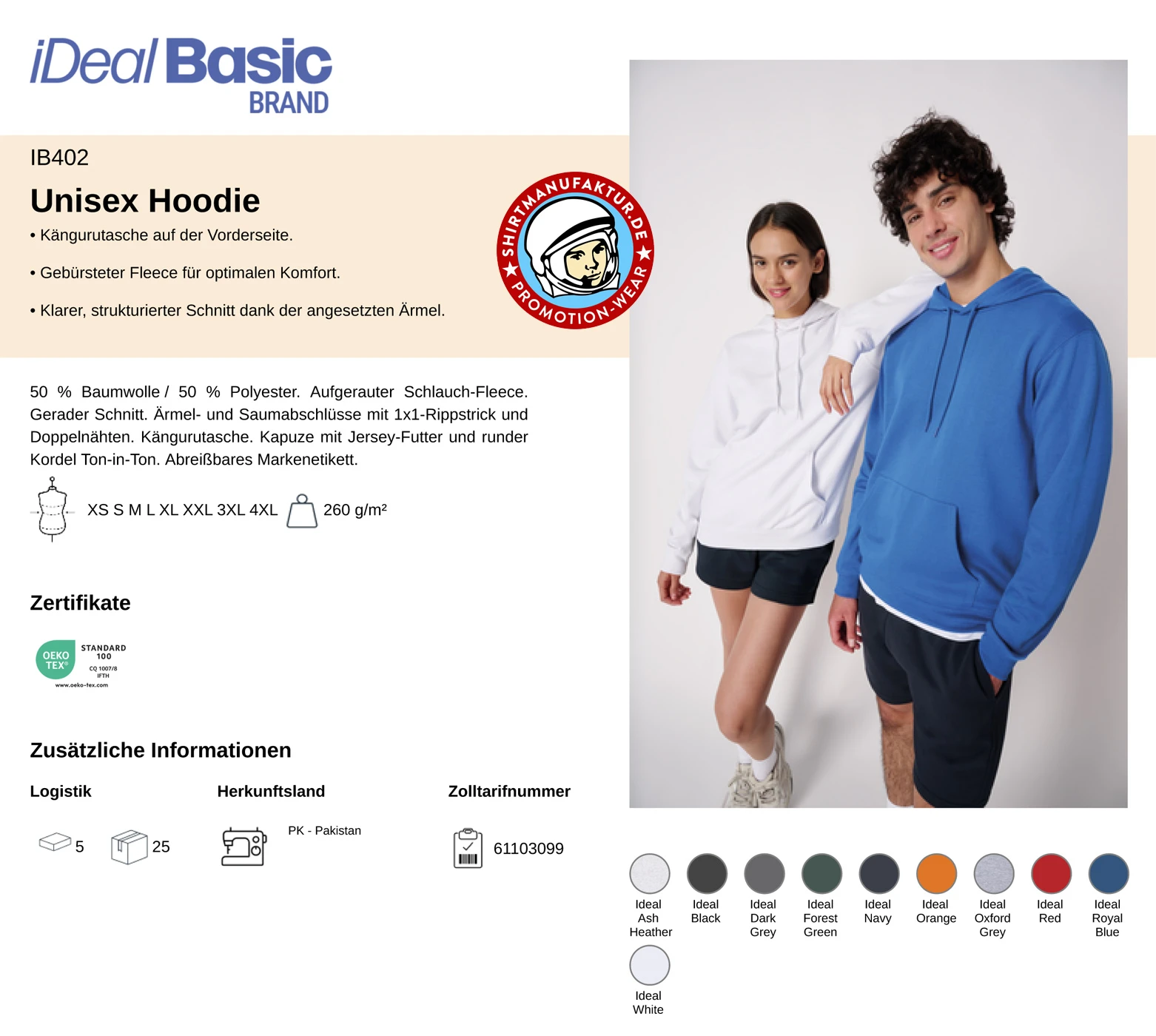 Ideal Basic Unisex Hoodie