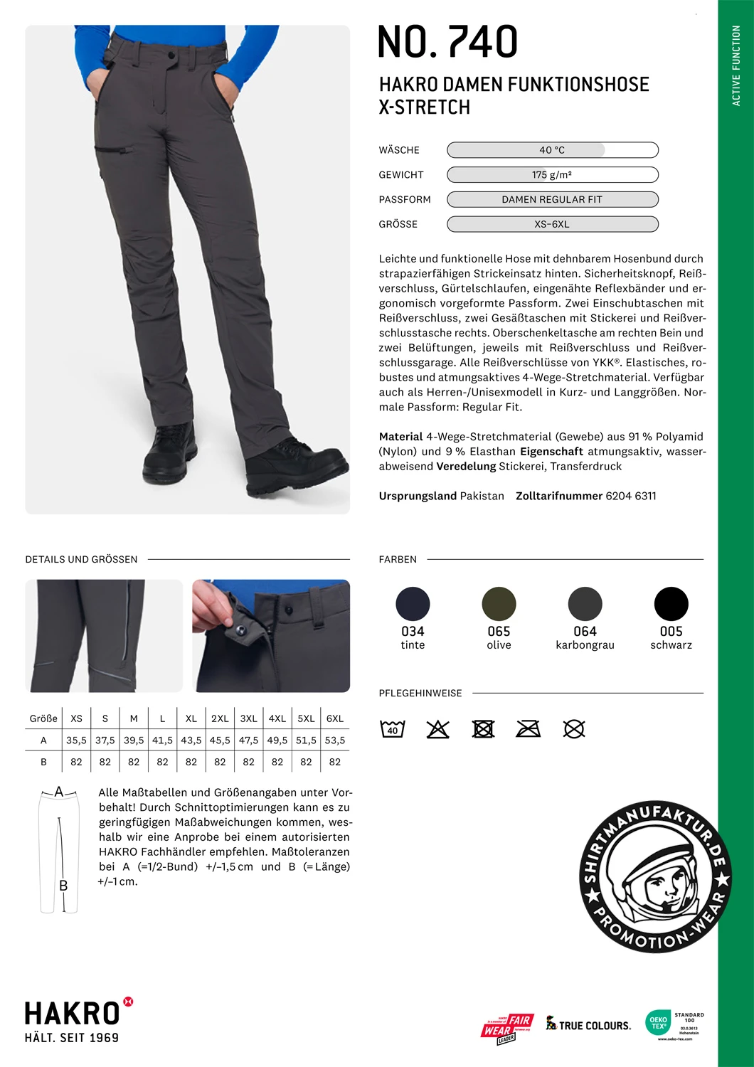 Hakro Ladies Funktionshose X-Stretch