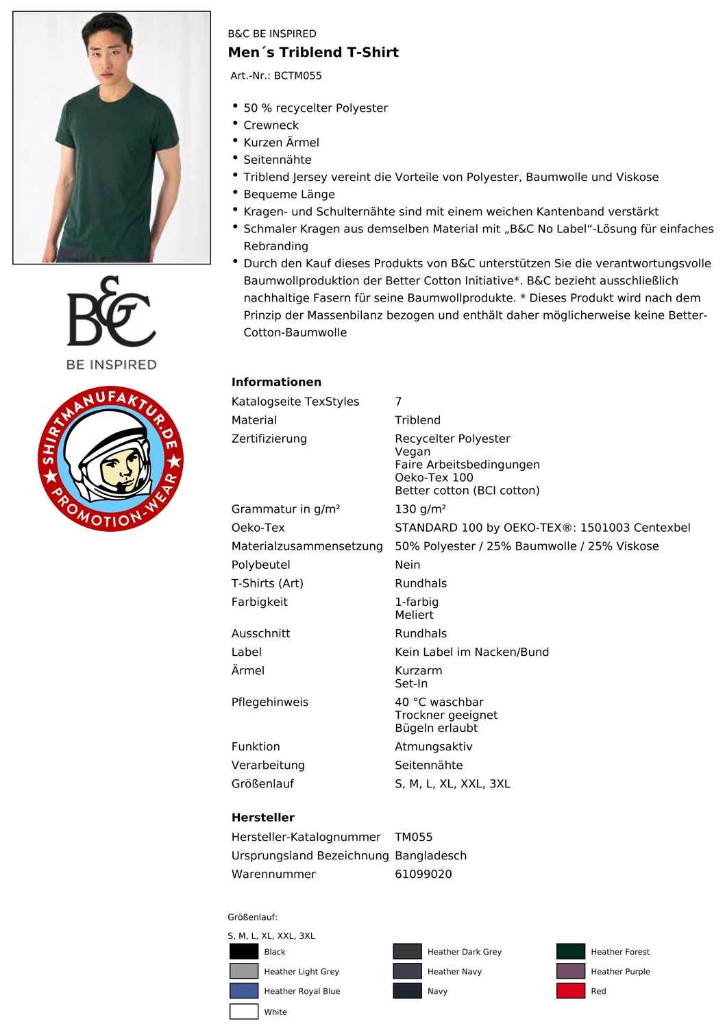 B&C Mens Triblend T-Shirt