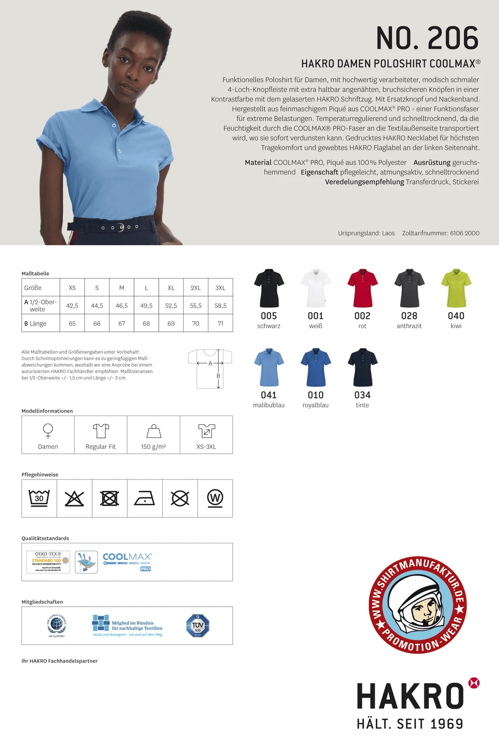 Hakro Ladies Polo COOLMAX