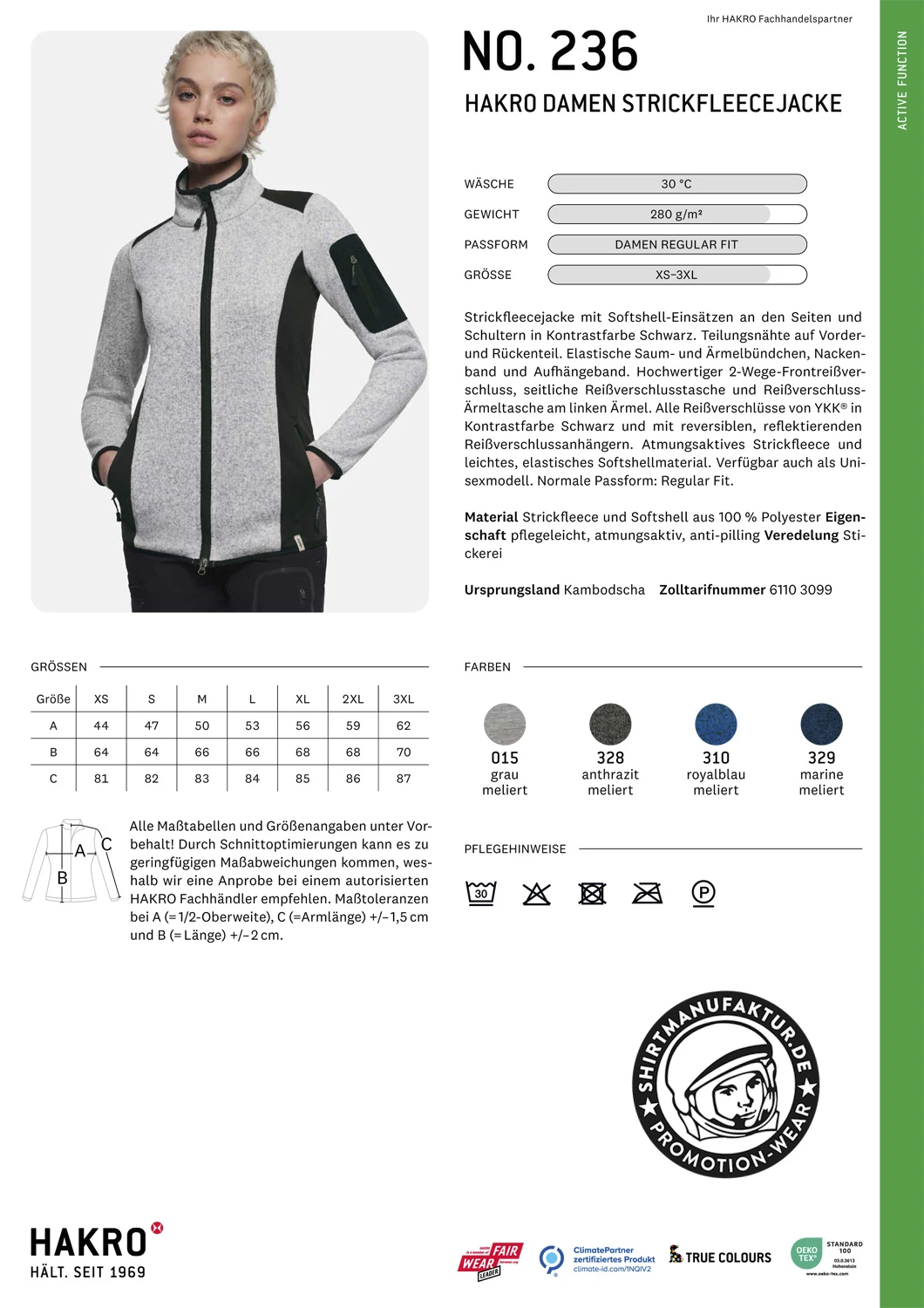 Hakro Ladies Knitfleece Jacket Hakro Ladies Knitfleece Jacket