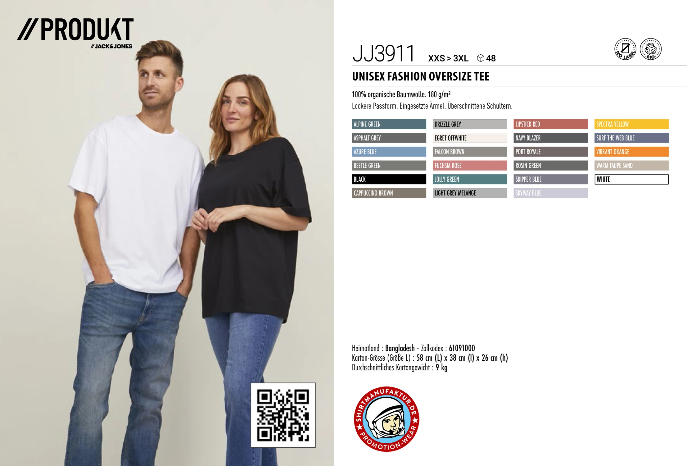 Jack & Jones Classic Unisex Oversized Tee