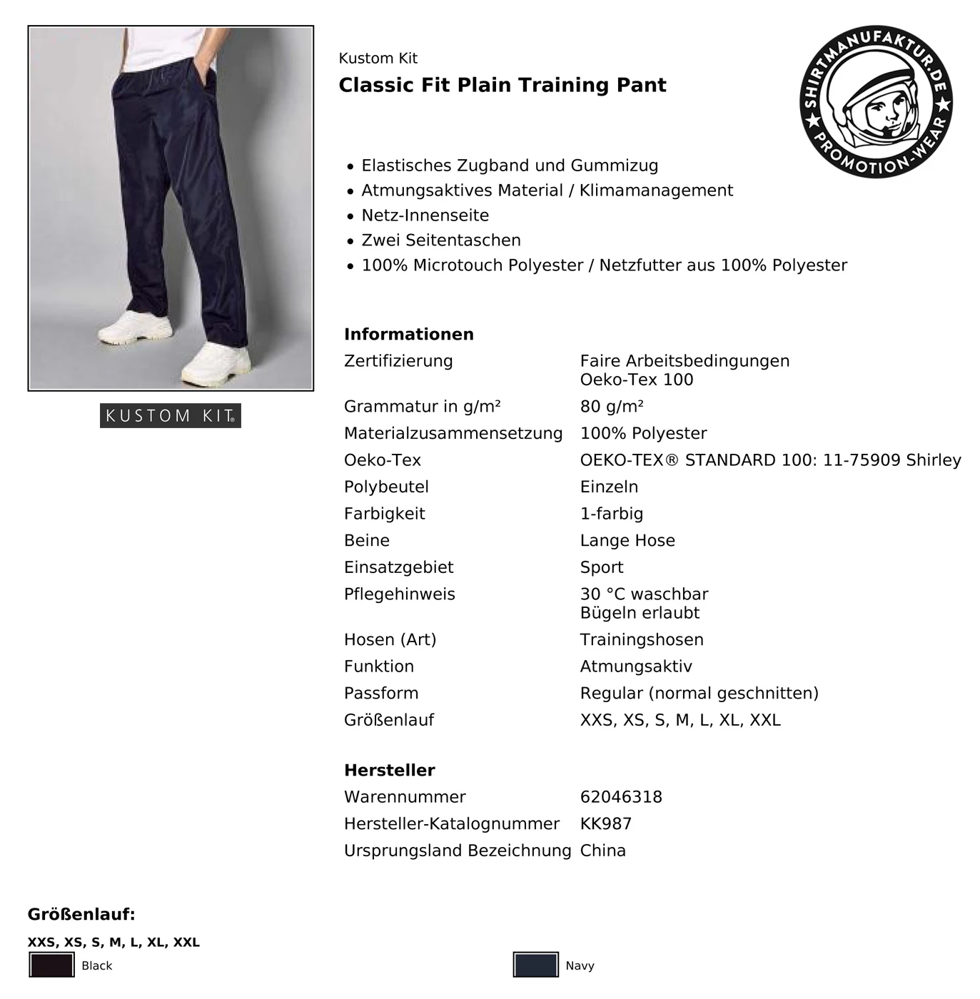 Kustom Kit Plain Training Pant