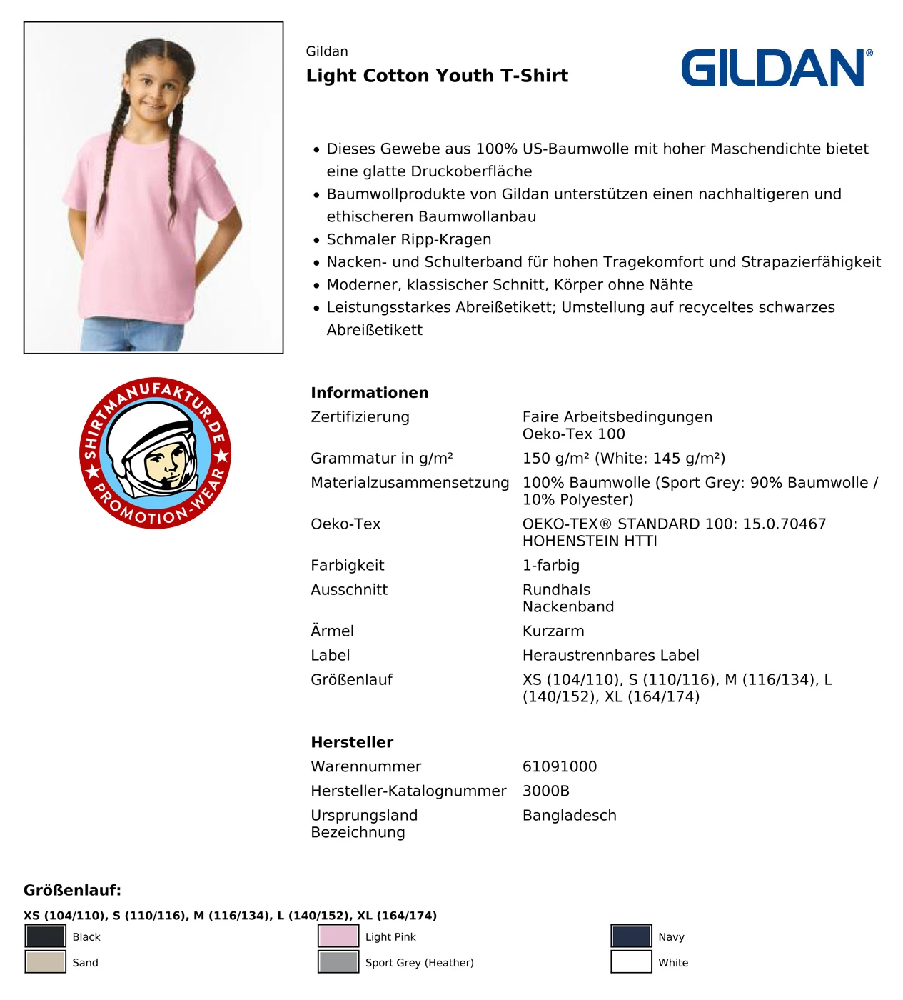 Gildan Light Cotton Youth T-Shirt