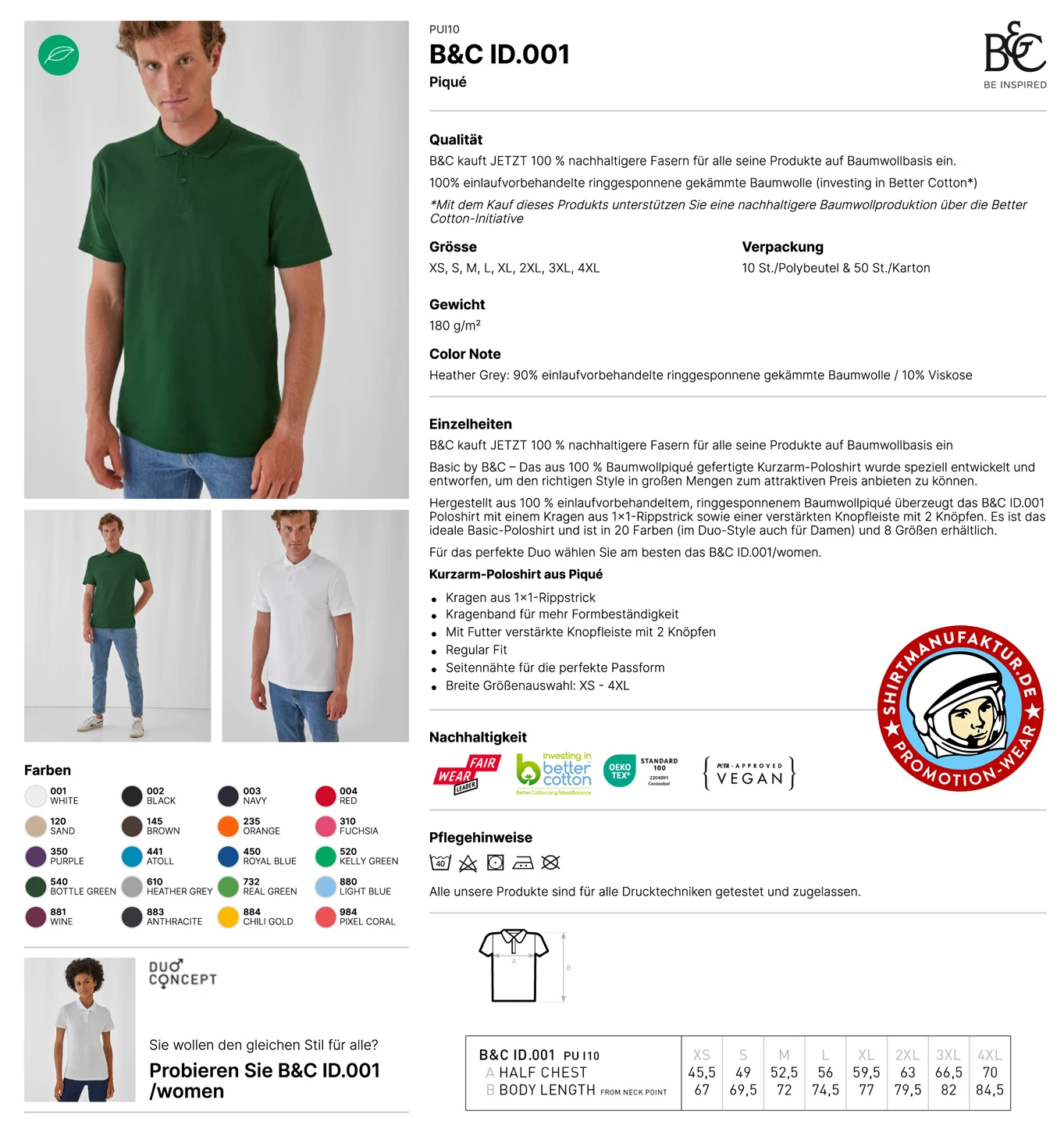 B&C Unisex Polo ID.001