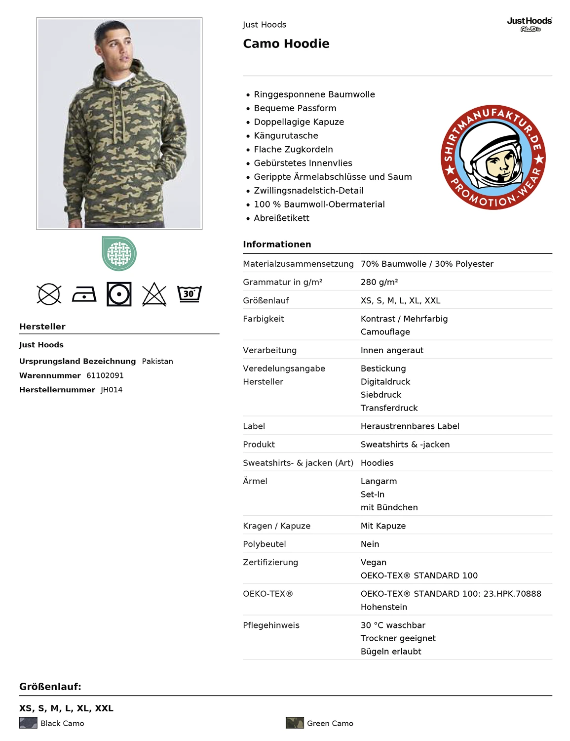Just Hoods Camo Hoodie