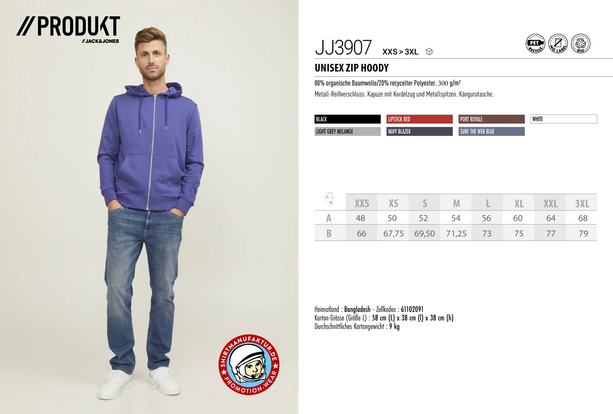 Jack & Jones Classic Unisex Zip Hood Sweat