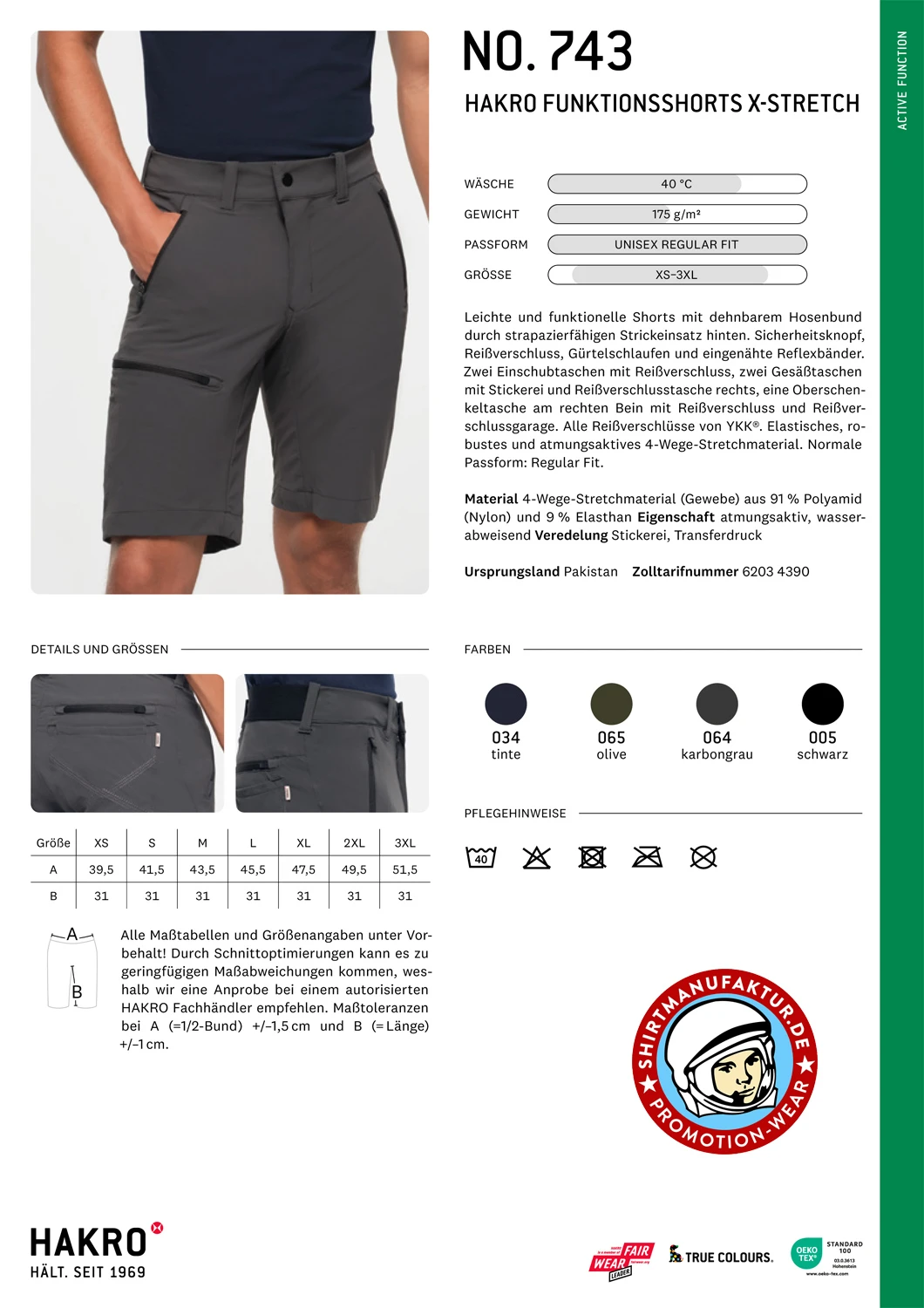 Hakro Funktionsshorts X-Stretch