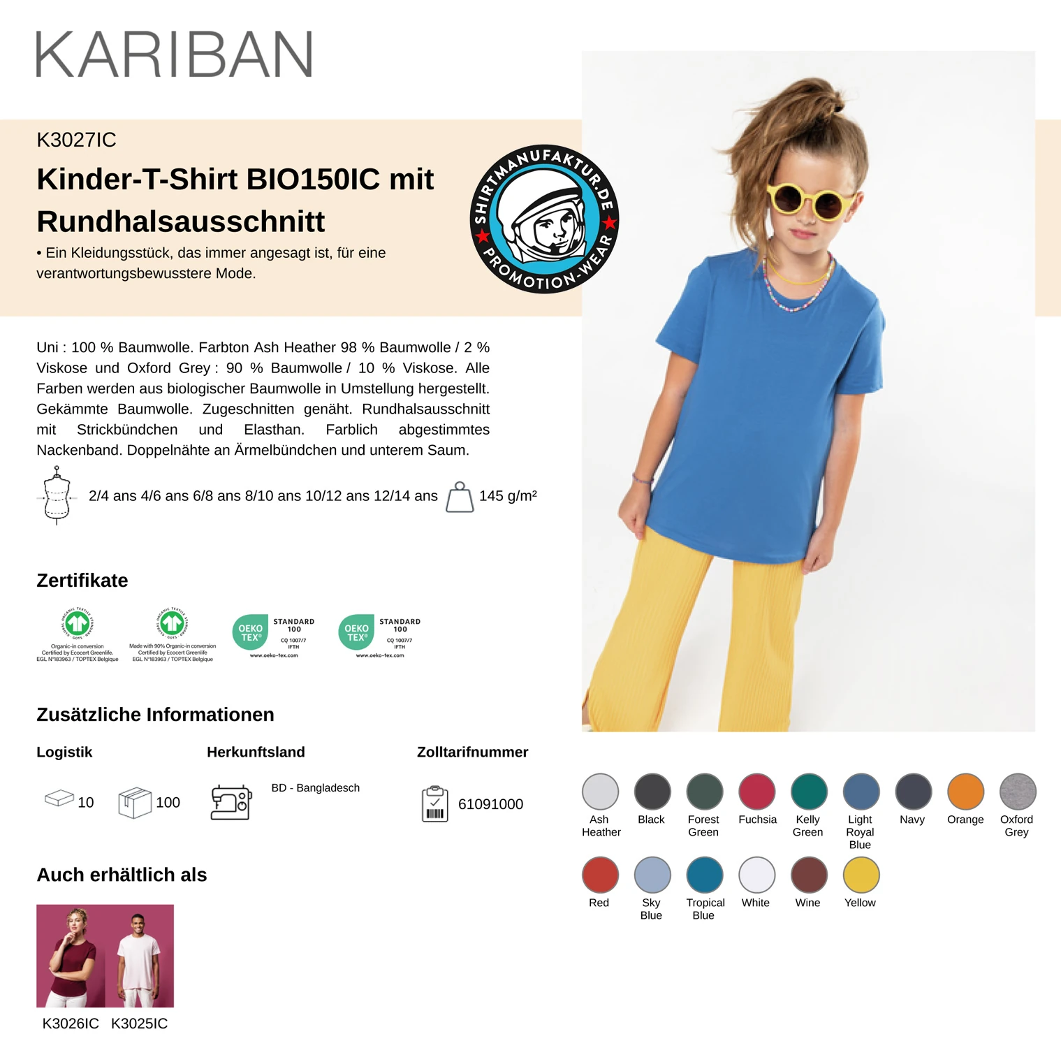 Kariban Kids Organic T-Shirt 150 IC