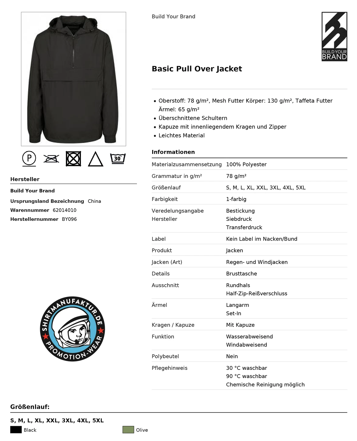 Build Your Brand Basic Pull Over Jacket