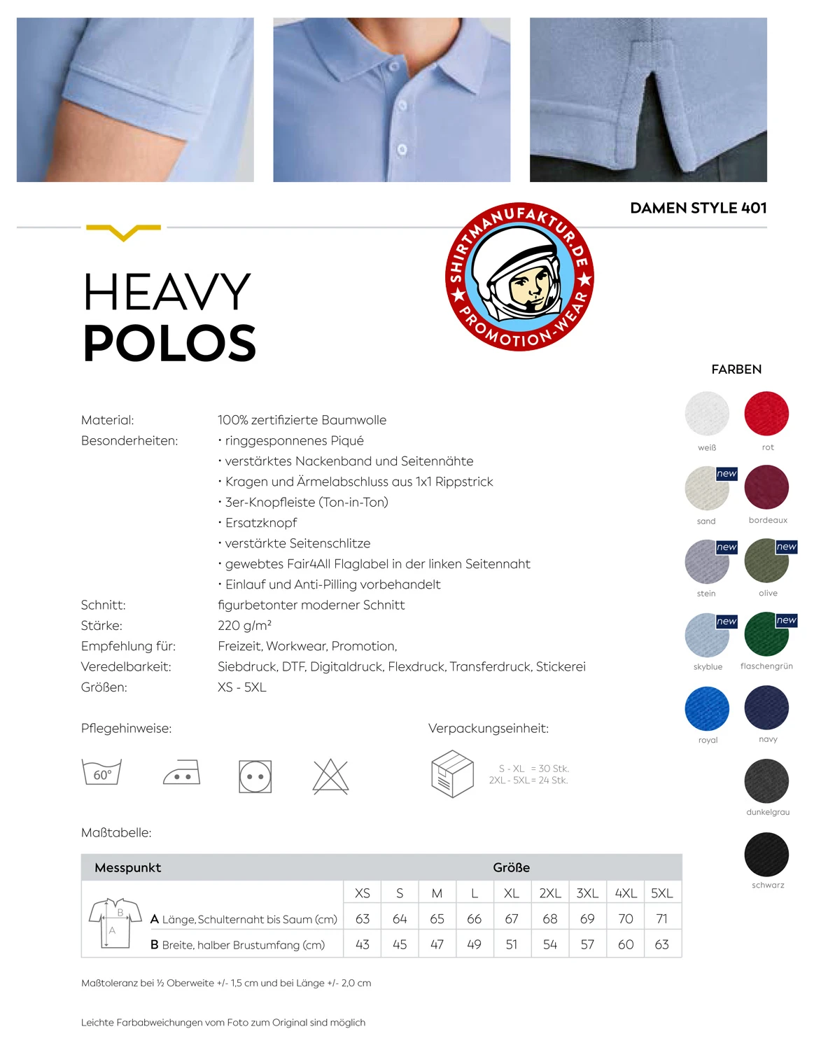 HRM Womens Heavy Polo HRM Womens Heavy Polo