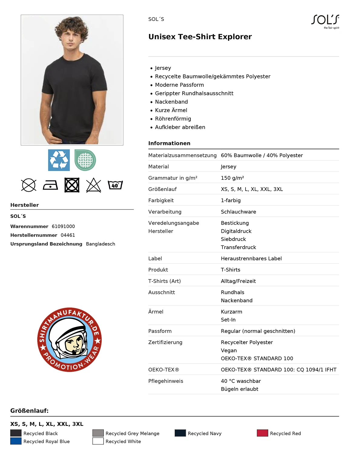 Sol's Explorer T-Shirt