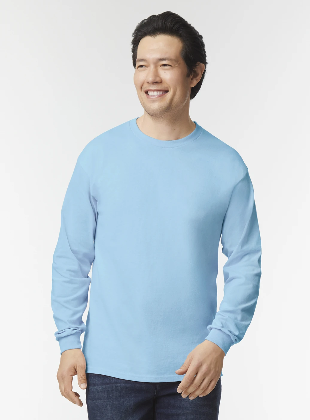 Gildan Ultra Cotton Longsleeve