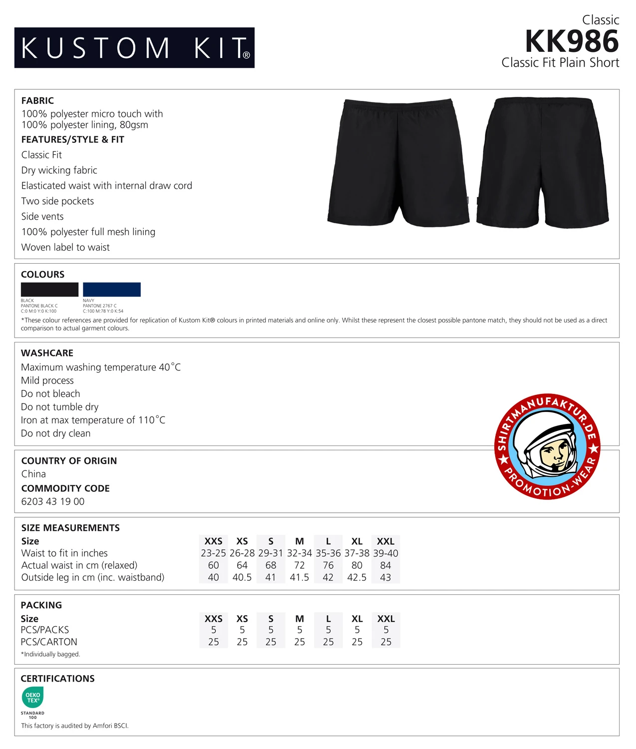 Kustom Kit Cooltex Plain Short