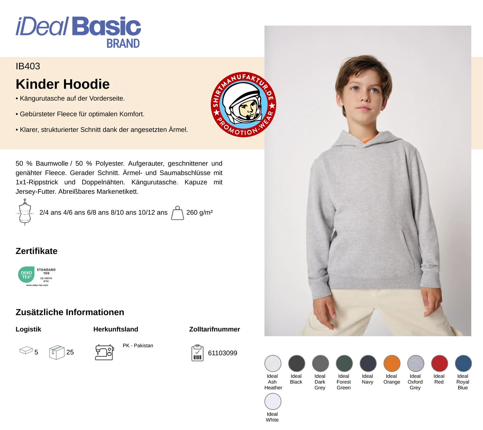 Ideal Basic Kids Hoodie