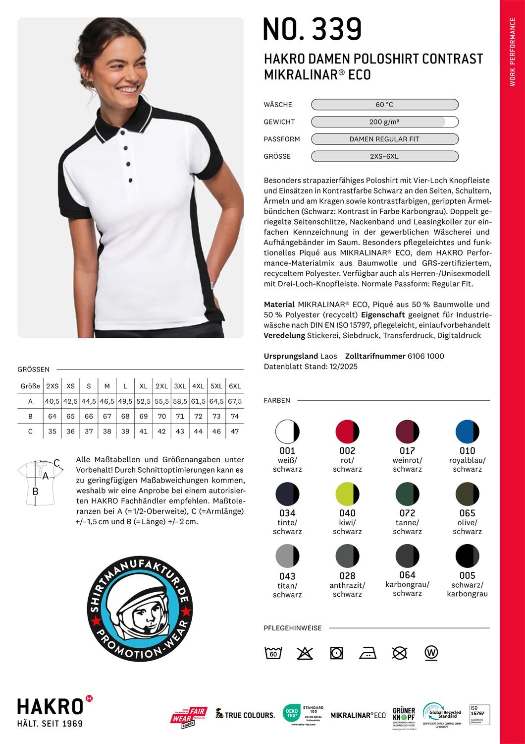 Hakro Ladies Polo Contrast Mikralinar Eco Hakro Ladies Polo Contrast Mikralinar Eco