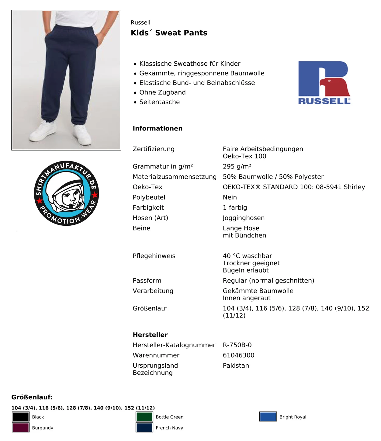 Russell Kids Sweat Pants
