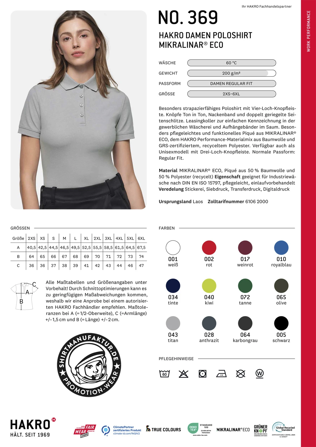 Hakro Ladies Poloshirt Mikralinar Eco Hakro Ladies Poloshirt Mikralinar Eco