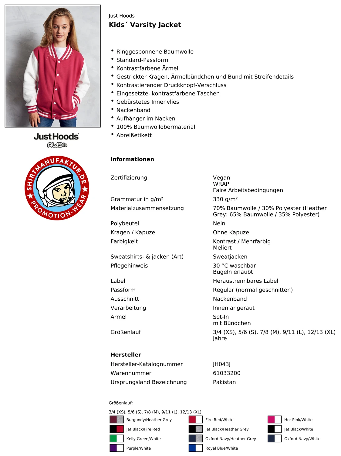 Just Hoods Kids Varsity Jacket