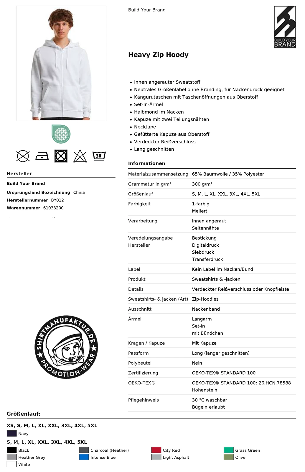 Build Your Brand Heavy Zip Hoody Build Your Brand Heavy Zip Hoody
