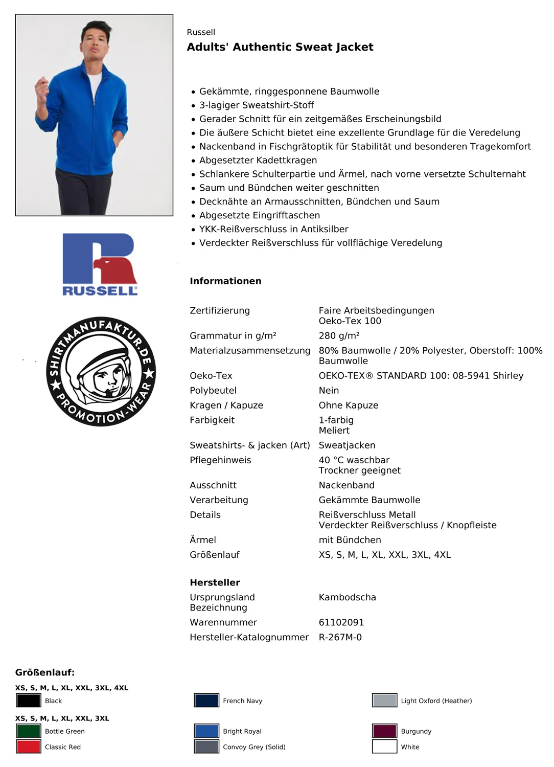 Russell Adults Authentic Sweat Jacket