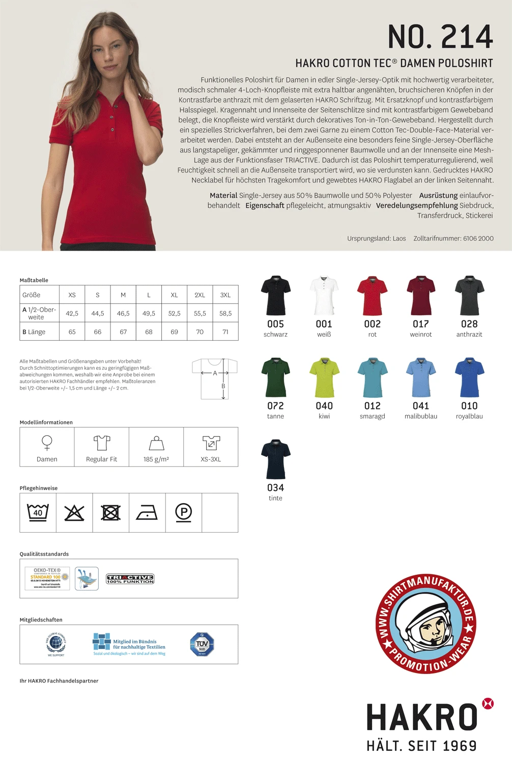 Hakro Ladies Cotton Tec Polo Hakro Ladies Cotton Tec Polo