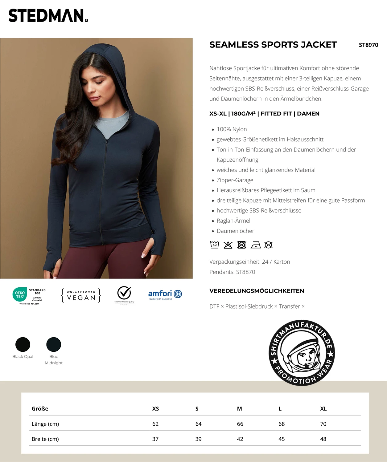 Stedman Women Seamless Sports Jaecket