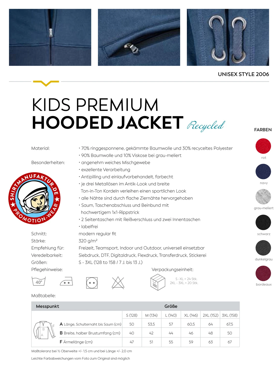 HRM Kids Premium Hooded Jacket