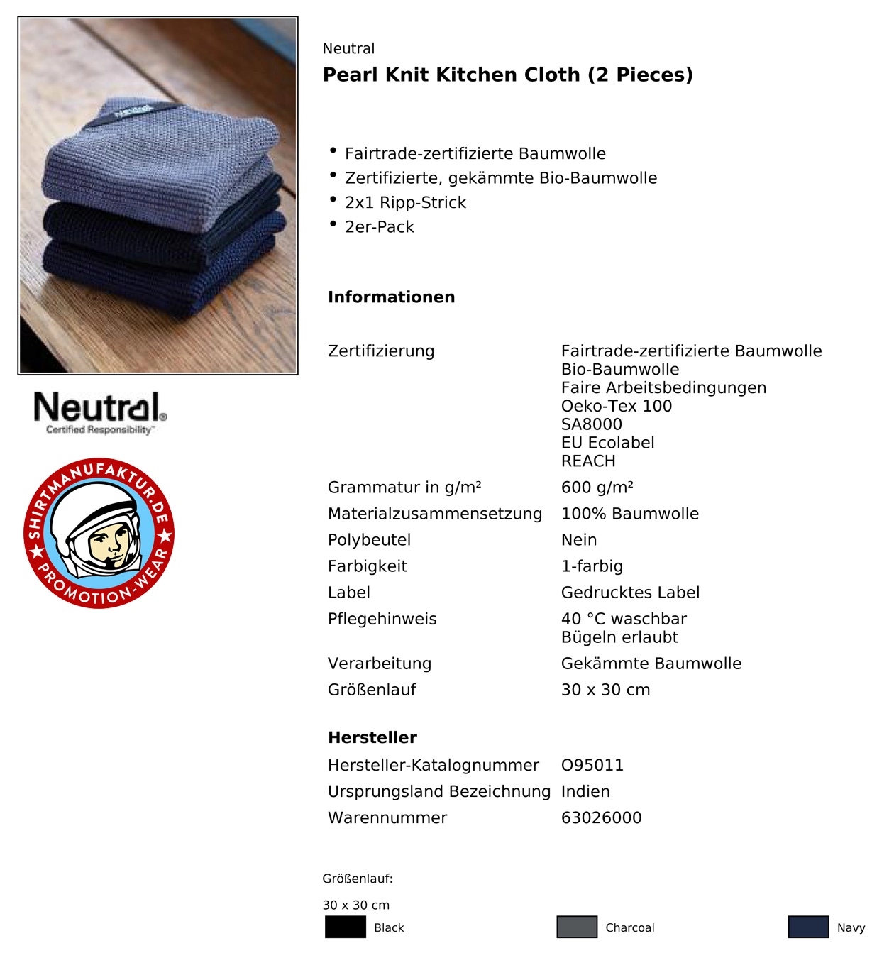 Neutral Pearl Knit Kitchen Cloth