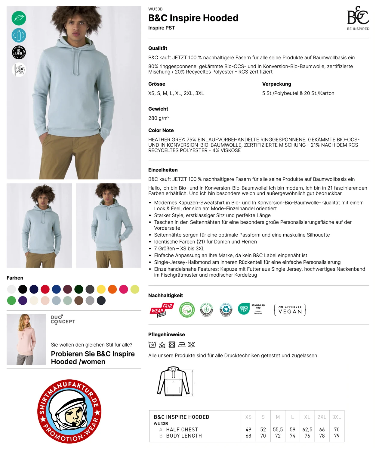 B&C Inspire Hooded Sweat