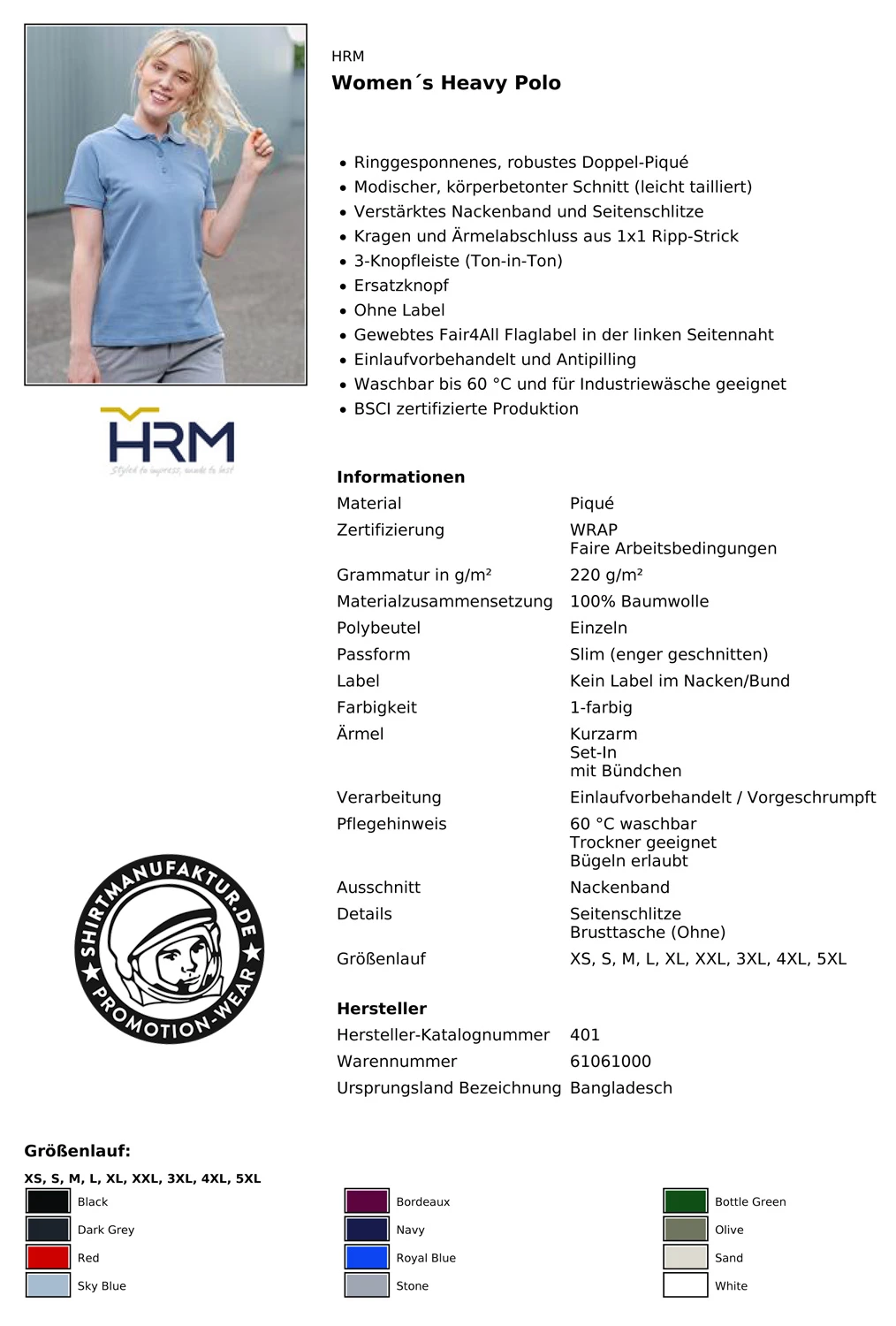 HRM Womens Heavy Polo HRM Womens Heavy Polo