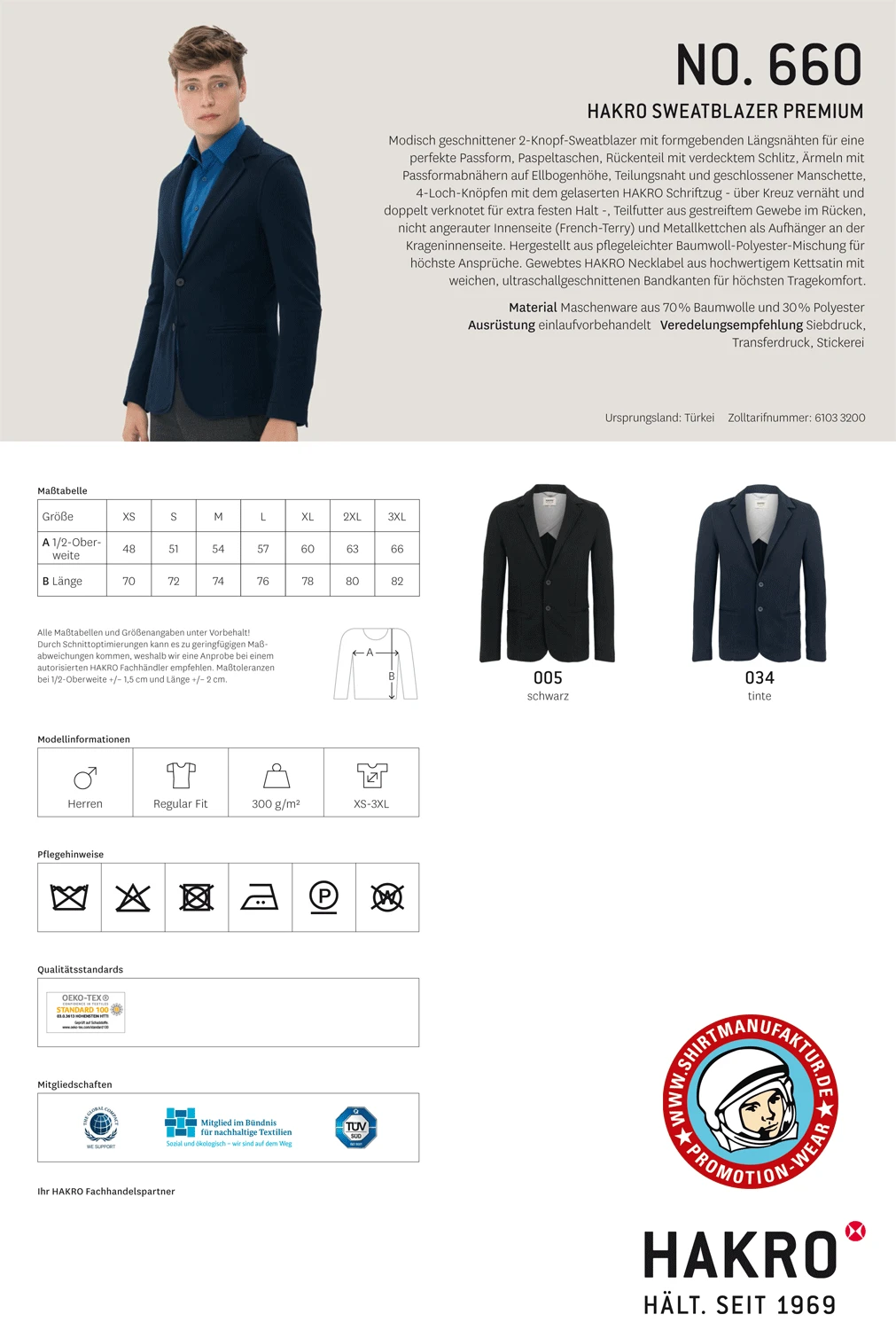 Hakro Sweatblazer Premium Hakro Sweatblazer Premium